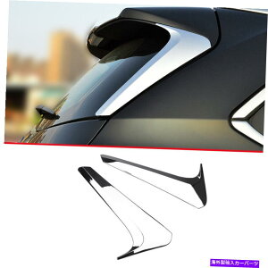 N[Jo[ g^nC_[2014-2019N[AEBhEgCAO[fBOJo[2PCS For Toyota Highlander 2014-2019 Chrome Rear Window Triangle Molding Cover 2pcs