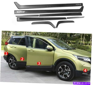 N[Jo[ z_CRV CR-V 2017-2022hATChV[fBOgK[hJo[8PCStBbg 8Pcs Fits for Honda CRV CR-V 2017-2022 Door Side Sill Molding Trims Guard Cover