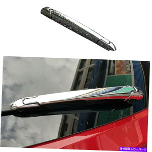 N[Jo[ Alfa Romeo Stelvio 2017-2021 Chrome Rear Window Rain Wiper Cover Trim 3PCS For Alfa Romeo Stelvio 2017-2021 Chrome Rear Window Rain Wiper Cover Trim 3pcs