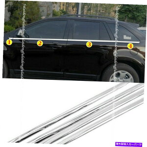 N[Jo[ tH[hGbW8p 2011-14XeXN{gg̕~gJo[ 8P For Ford Edge 2011-14 Stainless Chrome Bottom Window Frame Sill Trim Cover