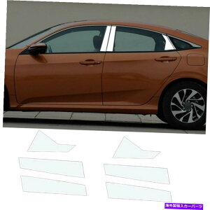 N[Jo[ z_VrbN2016 2017-2020NX`[GNXeAEBhEBs[Jo[̑ For Honda Civic 2016 2017-2020 Chrome Steel Exterior Window B-Pillar Cover Decor