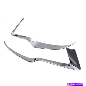 N[Jo[ 2NJ[wbhCgwbhvgJo[t[XotHX^[2019-20ɓKĂ܂ 2 Chrome Car Headlight Headlamp Trim Cover Frame fit for Subaru Forester 2019-20