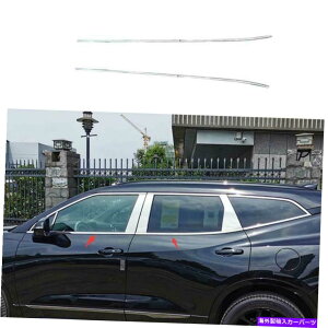 N[Jo[ V{[uU[2019-21NX`[EBhEXgbvV[fBOJo[4PCSp For Chevrolet Blazer 2019-21 Chrome Steel Windows Strip Sill Molding Cover 4PCS