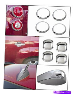 N[Jo[ V{[HHRNe[Cg +hAnhJbv +AeiJo[V{[06-11 CHEVROLET HHR CHROME TAIL LIGHT + DOOR HANDLE CUP + ANTENNA COVER CHEVY 06-11