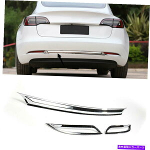 �N���[���J�o�[ �e�X�����f��3 2017-2021 ABS�N���[�����A�o���p�[�X�g���b�v�v���e�N�^�[�J�o�[�g������3x 3X For Tesla Model 3 2017-2021 ABS Chrome Rear Bumper Strip Protector Cover Trim�y���s�A���i�z
