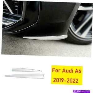 �N���[���J�o�[ �A�E�f�BA6 2019-2022�N�����`�^���t�����g�o���p�[���b�v�X�|�C���[�G�v�����J�o�[2PCS For Audi A6 2019-2022 Chrome Titanium Front Bumper Lip Spoiler Aprons Cover 2pcs