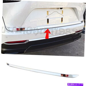 N[Jo[ NTX2022 NX 350 350HNABSAe[Q[ggNWJo[Xgbvgp For Lexus 2022 NX 350 350h Chrome ABS Rear Tailgate Trunk Lid Cover Strip Trim