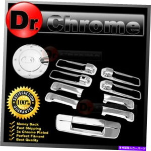N[Jo[ N4hAnh+e[Q[gL[z[ȂJȂ+KXJo[09-17_bW Chrome 4 Door Handle+Tailgate no Keyho no Camera+Gas Cover for 09-17 Dodge RAM