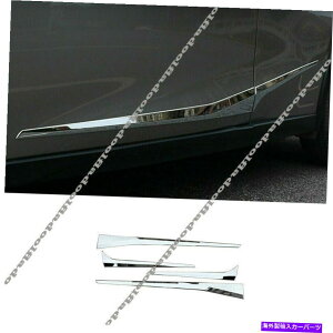 N[Jo[ NTXUX 200 260H 250H 19-21ABSN{fBTCh[fBOCJo[ ABS Chrome Body Side Molding Line Cover Decor For Lexus UX 200 260h 250h 19-21