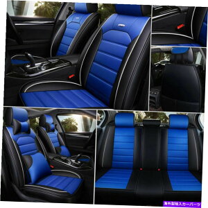 N[Jo[ z_VrbN/g^4̃jo[TKȃV[gJo[5Ȃی삷 Universal Comfortable Seat Cover For Honda Civic/Toyota RAV 4 Protect 5 Seats
