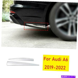 �N���[���J�o�[ �A�E�f�BA6 2019-2022�N�����`�^�����A�o���p�[���b�v�X�|�C���[�G�v�����J�o�[2PCS For Audi A6 2019-2022 Chrome Titanium Rear Bumper Lip Spoiler Aprons Cover 2pcs