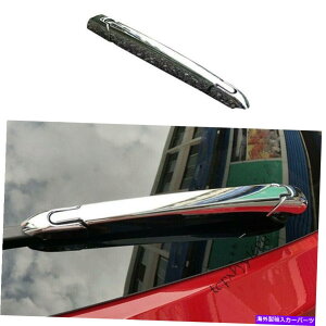 N[Jo[ Fit Alfa Romeo Stelvio 2017-2021 Chrome Rear Window Rain Wiper Cover Trim 3PCS Fit Alfa Romeo Stelvio 2017-2021 Chrome Rear Window Rain Wiper Cover Trim 3pcs