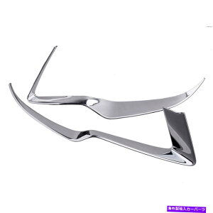 N[Jo[ yANwbhCgwbhvgJo[subaru forester 19-20ɃtBbg Pair Chrome Headlight Headlamp Trim Cover Eyebrow fit for Subaru Forester 19-20
