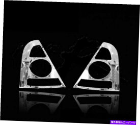 クロームカバー ルノークリオのクロムテールライトリアランプモールディングカバートリム1998-2008 Chrome Taillight Rear Lamp Molding Cover Trim For Renault Clio 1998-2008