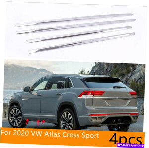 �N���[���J�o�[ 2020�N��VW�A�g���X�N���X�X�|�[�c�X�e�����X�h�A�{�f�B�T�C�h���C���J�o�[���[���f�B���O4PCS For 2020 VW Atlas Cross Sport Stainless Door Body Side Line Cover Molding 4pcs�y���s�A���i�z
