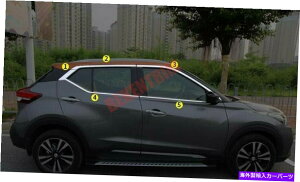 �N���[���J�o�[ �X�e�����X�N�����J�[�E�B���h�E�X�g���b�v�J�o�[�g�����t�B�b�g2017-2019���Y�L�b�N10cps Stainless Chrome Car Window Strip Cover Trim FIT 2017 - 2019 Nissan Kicks 10CPS