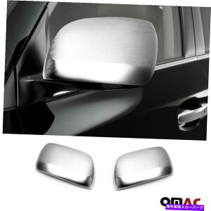 �N���[���J�o�[ Lexus LX 570 2008-2015�u���V�t���X�`�[���N�����T�C�h�~���[�J�o�[�L���b�v2 PCS Fits Lexus LX 570 2008-2015 Brushed Steel Chrome Side Mirror Cover Cap 2 Pcs