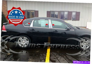 N[Jo[ 2006-2013 Chevy Impala 6pc Chrome Pillar Post TrimXeX|hAJo[ 2006-2013 Chevy Impala 6Pc Chrome Pillar Post Trim Stainless Steel Door Cover