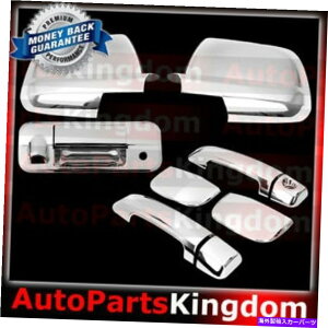 N[Jo[ 07-13g^ch~[+N4+D`hAnh+e[Q[gJJo[ 07-13 TOYOTA TUNDRA Mirror+Chrome 4 +D shape Door Handle+Tailgate Camera Cover