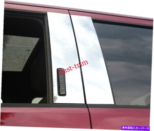 N[Jo[ Ford F-150 2021-2022 Chrome Chrome Window Pillar Poster Cover TrimɓK FIT For Ford F-150 2021-2022 Chrome Chrome Window Pillar Posts Cover Trim