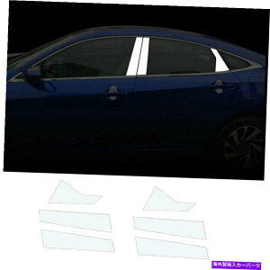N[Jo[ z_VrbN2016-2020NX`[GNXeAEBhEbs[Jo[ɓKĂ܂ Fit For Honda Civic 2016-2020 Chrome Steel Exterior Window B-Pillar Cover Decor