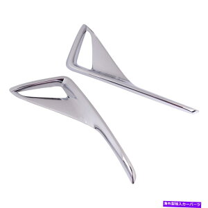 N[Jo[ yAAt??HOCgvJo[gNABStBbgg^CHR C-HR 2017-2018 Pair Rear Fog Light Lamp Cover Trim Chrome ABS Fit For Toyota CHR C-HR 2017-2018