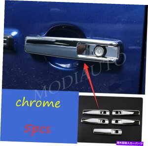 N[Jo[ ZfXxcG W463 G350 G55 G63 19-20NOhAnhJo[gp For Mercedes Benz G W463 G350 G55 G63 19-20 chrome outer door handle cover trim