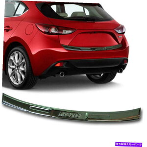 N[Jo[ for2014}c_3Aop[Xebvیnb`obN5hAJo[X[NN For2014 Mazda 3 Rear Bumper Step Protection Hatchback 5 Door cover smoke Chrome