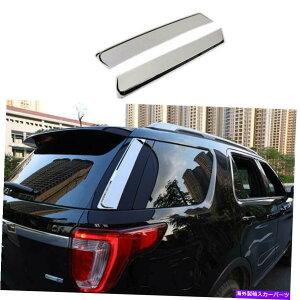 N[Jo[ NAEBhETChl^oJo[gtH[hGNXv[[2016-2019ɓKĂ܂ Chrome Rear Window Side Spoiler Cover Trim 2PCS Fit For Ford Explorer 2016-2019