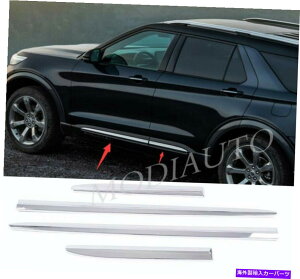 �N���[���J�o�[ Ford Explorer 2020-2021 ABS Chrome Crome Car Body Door Side Cover Cover Trim 4x For Ford Explorer 2020- 2021 ABS chrome car Body Door Side Molding Cover Trim 4X�y���s�A���i�z