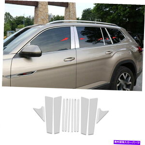 N[Jo[ tHNX[QAgX18-21NX`[J[EBhEBCs[Jo[gXebJ[p For Volkswagen Atlas 18-21 Chrome Steel Car Window Bc Pillar Cover Trim Sticker