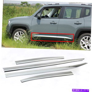 �N���[���J�o�[ PAS 4x Chrome Side Door Sill Sill Molding�J�o�[�{�f�B�g����2016 2017 Jeep Renegade PAS 4x Chrome Side Door Sill Molding Cover Body Trim For 2016 2017 Jeep Renegade�y���s�A���i�z