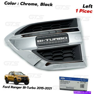 �N���[���J�o�[ LH Chrome Side Vent Air Flow Ford Ranger PX2 Everest SUV 2016 2021�p�o�C�^�[�{ Lh Chrome Side Vent Air Flow Bi-Turbo For Ford Ranger PX2 Everest SUV 2016 2021�y���s�A���i�z