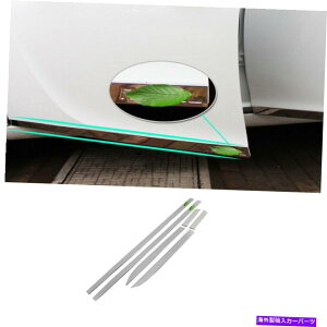 N[Jo[ TChhA{fBK[h[fBOJo[rCbN[K2009-2016p̃NX`[ Side Door Body Guard Molding Cover Trim Chrome Steel For Buick Regal 2009-2016
