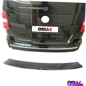 N[Jo[ vW[gx[̃_[NN[Aop[gNVJo[X`[2017-2022 Dark Chrome Rear Bumper Trunk Sill Cover Steel For Peugeot Traveller 2017-2022