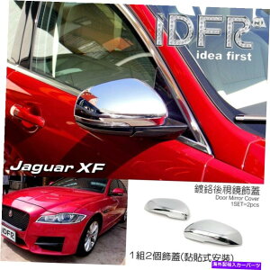 �N���[���J�o�[ IDFR Jaguar XF X260 2016?20�T�C�h�h�A�~���[ /�h�A�~���[�J�o�[�p�̃N�����J�o�[ IDFR JAGUAR XF X260 2016~20 Chrome cover for side door mirror /Door mirror cover