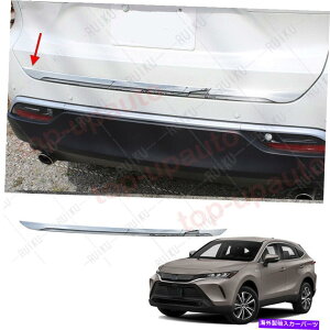 �N���[���J�o�[ �g���^�x���U2021 2022 ABS Chrome Lear Door Trunk Lid Decoration Cover Trim For Toyota Venza 2021 2022 ABS Chrome Rear Door Trunk Lid Decoration Cover Trim�y���s�A���i�z