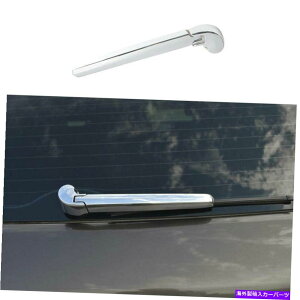 �N���[���J�o�[ VW TOUAREG 2011-2018 ABS Chrome Tail Rear Windowers�J�o�[�g����2PCS�ɓK���Ă��܂� Fit For VW Touareg 2011-2018 ABS Chrome Tail Rear Window Wipers Cover Trim 2PCS�y���s�A���i�z