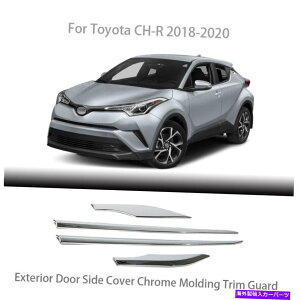 N[Jo[ g^Chr Ch -R 18-20 ABS Chrome Door Side Body Body Stripes Cover Trim For Toyota CHR CH-R 18 - 20 ABS Chrome Door Side Body Molding Stripes Cover Trim