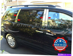 N[Jo[ tBbgF2004-2010g^VGi8pcNs[|XggXeXhAJo[ fit:2004-2010 Toyota Sienna 8Pc Chrome Pillar Post Trim Stainless Door Cover