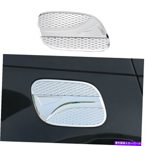 N[Jo[ fBXJo[X|[c2020-2021NɓKGNXeAR^NLbvJo[g1PCS Exterior Fuel Tank Cap Cover Trim 1pcs Fit For Discovery Sport 2020-2021 Chrome