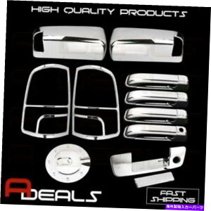 �N���[���J�o�[ �N�����̏ꍇ10-16�_�b�WRAM 2500�~���[4DR�n���h���e�[���Q�[�g�e�[�����C�g�K�X For Chrome Covers 10-16 Dodge Ram 2500 Mirror 4Dr handle Tailgate Taillight Gas�y���s�A���i�z