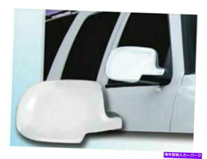 N[Jo[ QAA MC40198NbL~[Jo[2002-2006GXJ[hp2CZbg QAA MC40198 Chrome Plated Mirror Cover 2 Pc Set For 2002-2006 Escalade