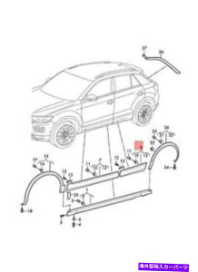 N[Jo[ {VW T-ROC A11Jo[TeubN/nCN2GA854950LRYP Genuine VW T-Roc A11 Cover Satin Black/High Chrome 2GA854950LRYP