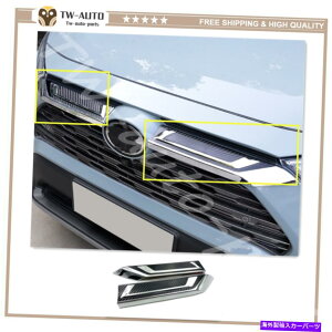 N[Jo[ g^RAV4 2019-2022NtgZ^[bVOOJo[gɓKĂ܂ Fit for Toyota RAV4 2019-2022 Chrome Front Center Mesh Grille Grill Cover Trim