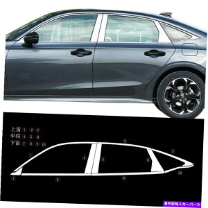 クロームカバー ホンダシビックセダン2022-2023クロムフルウィンドウシルトリムモールディングカバートリム For Honda Civic Sedan 2022-2023 Chrome Full Window Sill Trim Molding Cover trim