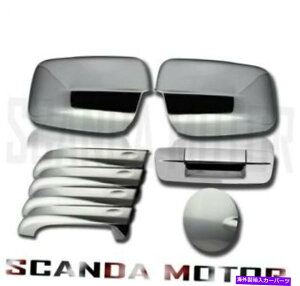 �N���[���J�o�[ �_�b�W����09-18�N�����~���[�h�A�n���h���e�[���Q�[�g�K�X�h�A�^���N�J�o�[ Dodge Ram 09-18 Chrome Mirror Door Handle Tailgate Gas Door Tank Cover