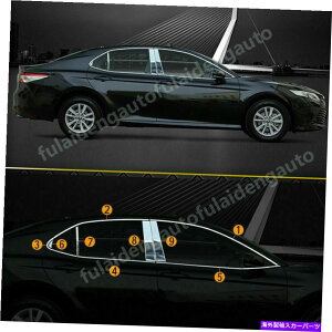 N[Jo[ g^J18x 2018-2021NtEBhEXgbvƒ̃|XgJo[g 18X For Toyota Camry 2018-2021 Chrome Full Window Strip & Pillar Post Cover Trim