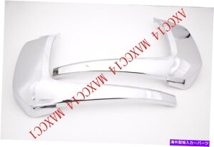 N[Jo[ OHAEg_[2016-2018̃N[~h[fBOop[Jo[Xgbv Pair Chrome Middle Molding bumper Cover Strip for Mitsubishi Outlander 2016-2018