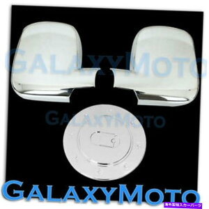 N[Jo[ 03-12V{[GNXvX+03-12 GMC Savana Van Triple Chrome Mirror+K\^NJo[ 03-12 Chevrolet Express+03-12 GMC Savana Van Triple Chrome Mirror+Gas Tank Cover